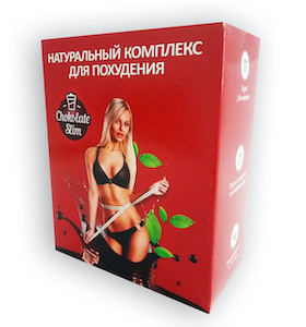 Chocolate Slim