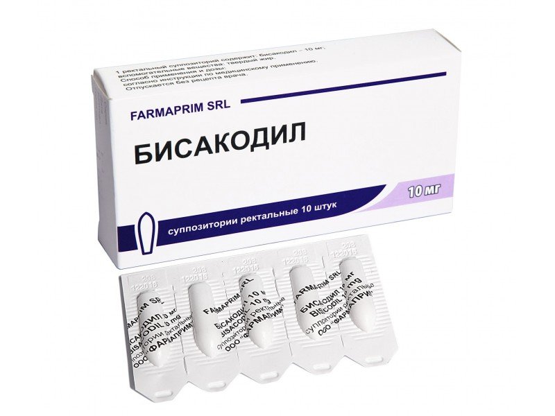 Бисакодил для похудения