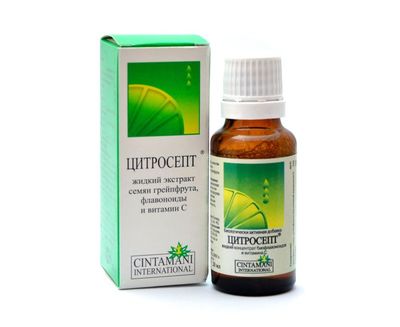 Цитросепт для похудения