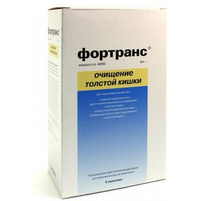 Фортранс для похудения
