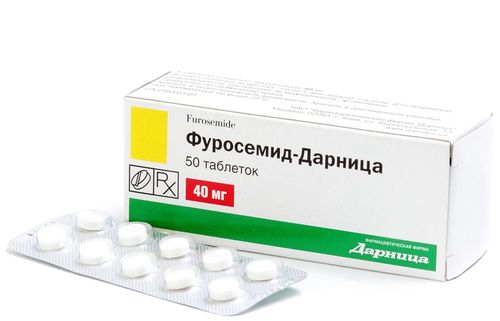 Фуросемид для похудения