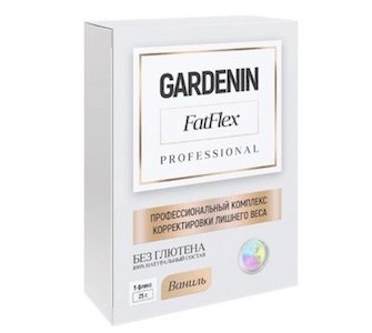 Gardenin FatFlex