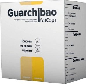 Guarchibao