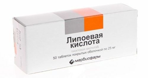 Липоевая кислота для похудения