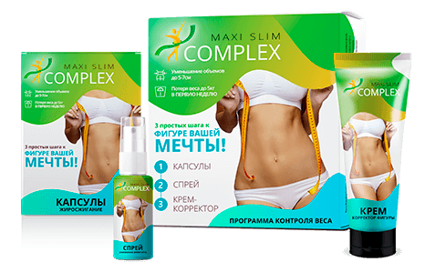 Maxi Slim