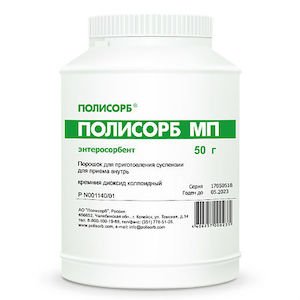 Полисорб для похудения