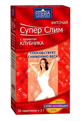 Супер Слим