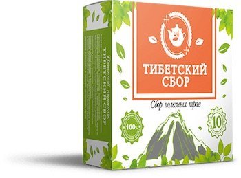 Тибетский сбор