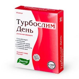 Турбослим День усиленная формула